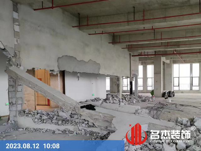 广州4688美高梅装璜设计公司图册