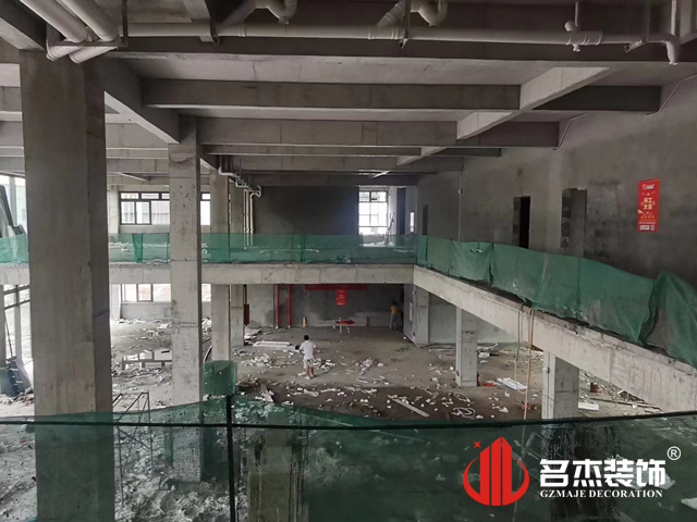 广州4688美高梅装璜设计公司图册