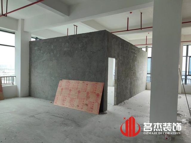 广州4688美高梅装璜设计公司图册