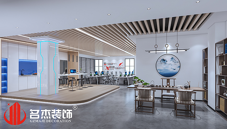 中国·4688美高梅集团(股份)有限公司-官方网站