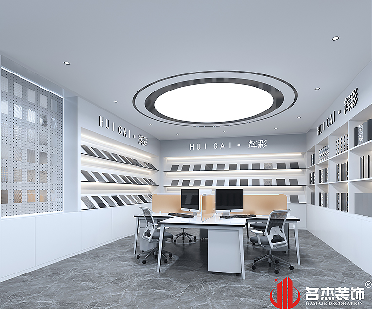 中国·4688美高梅集团(股份)有限公司-官方网站