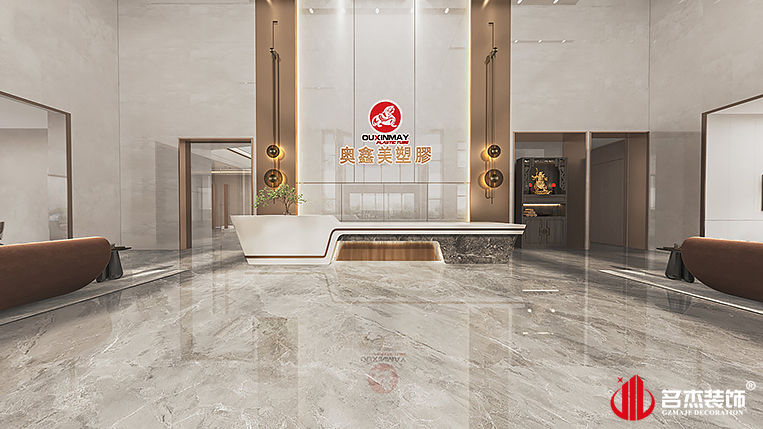 中国·4688美高梅集团(股份)有限公司-官方网站