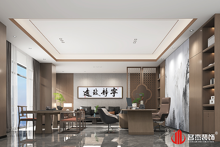 中国·4688美高梅集团(股份)有限公司-官方网站