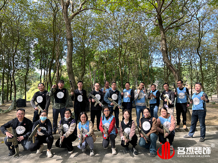 广州4688美高梅装璜设计公司图册