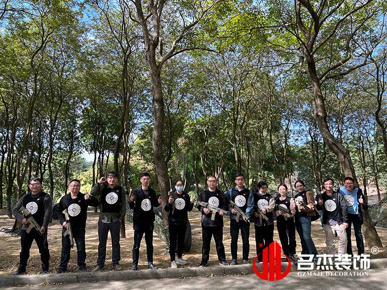 广州4688美高梅装璜设计公司图册