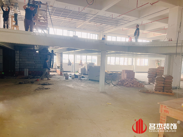 广州4688美高梅装璜设计公司图册