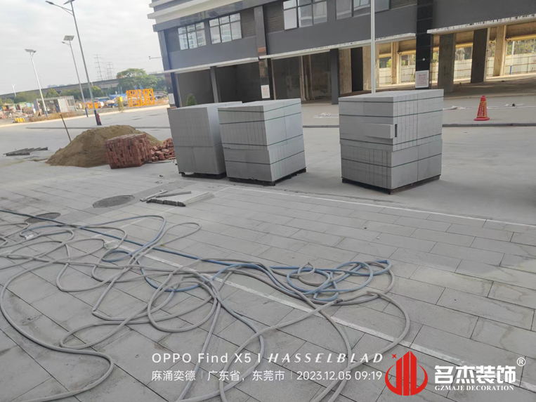 广州4688美高梅装璜设计公司图册