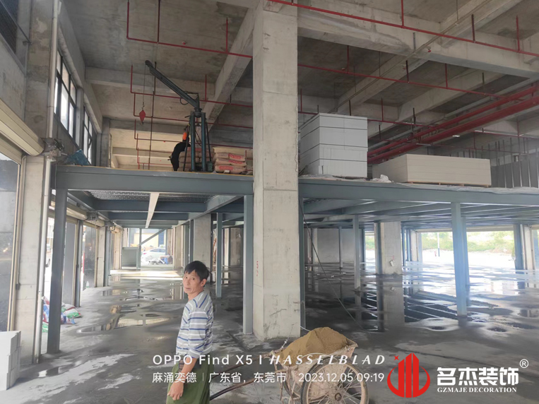 广州4688美高梅装璜设计公司图册