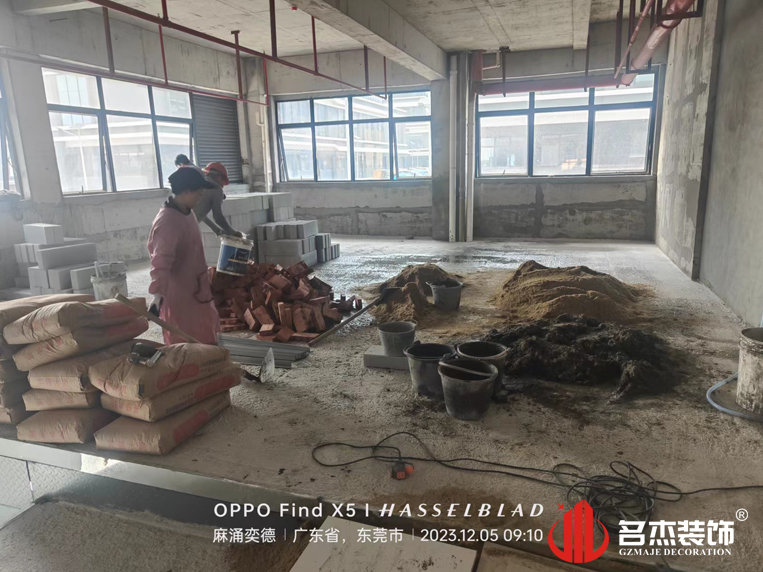 广州4688美高梅装璜设计公司图册