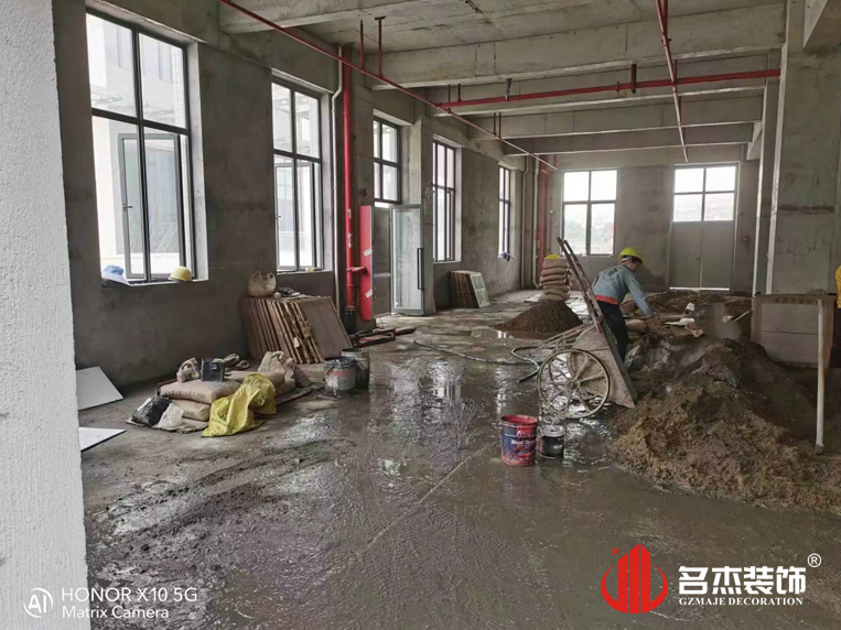 广州4688美高梅装璜设计公司图册