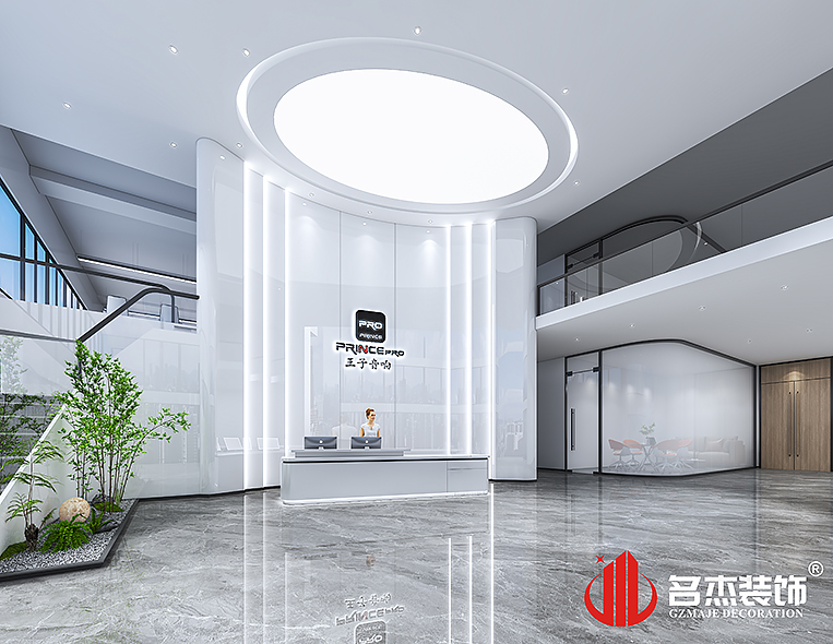 中国·4688美高梅集团(股份)有限公司-官方网站