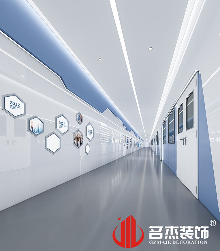 中国·4688美高梅集团(股份)有限公司-官方网站