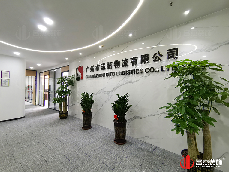 广州4688美高梅装璜设计公司图册