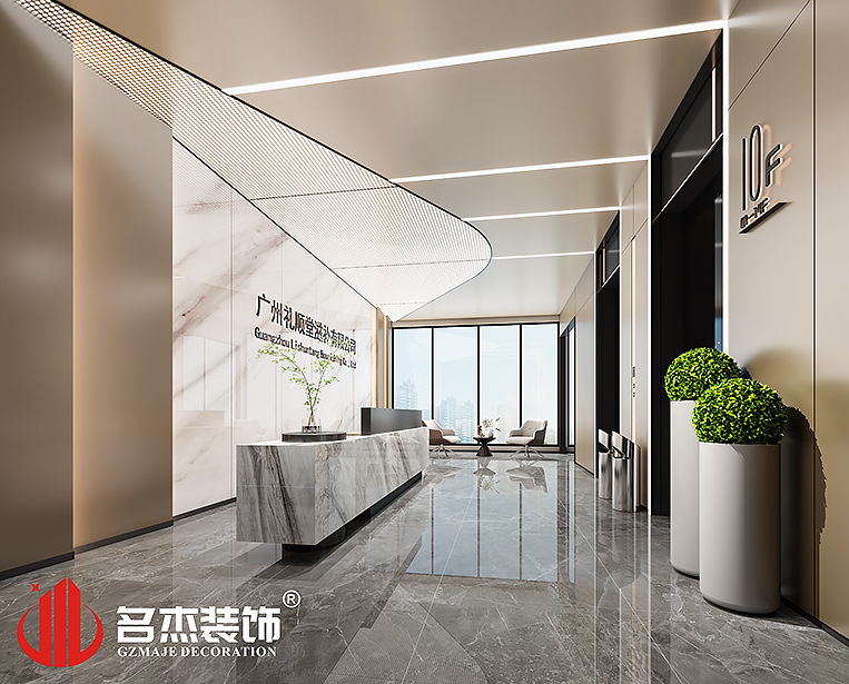 中国·4688美高梅集团(股份)有限公司-官方网站