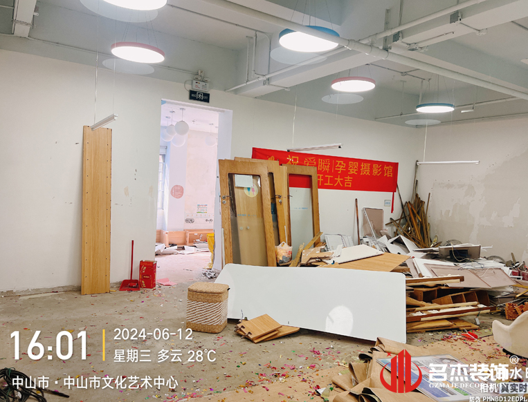 广州4688美高梅装璜设计公司图册