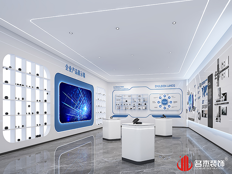 中国·4688美高梅集团(股份)有限公司-官方网站