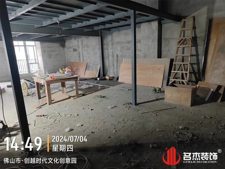 广州4688美高梅装璜设计公司图册