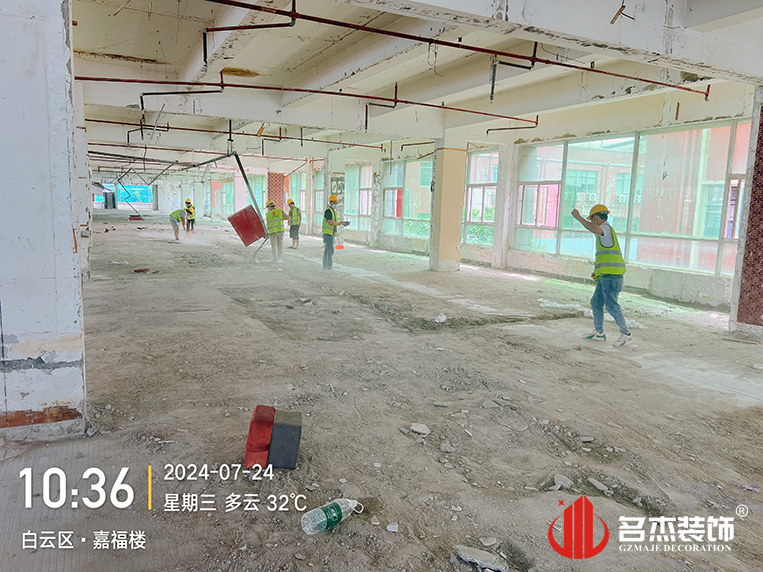 广州4688美高梅装璜设计公司图册