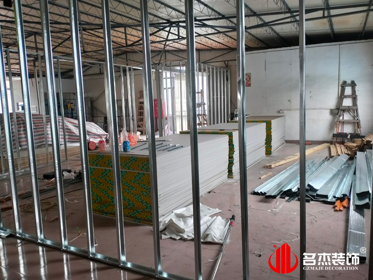 广州4688美高梅装璜设计公司图册