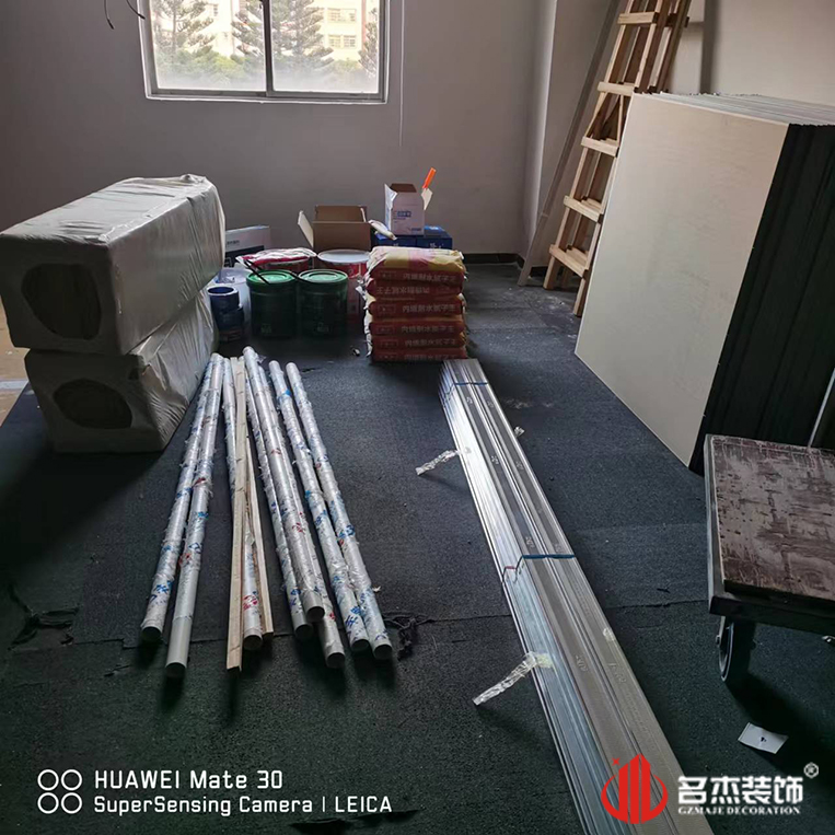 广州4688美高梅装璜设计公司图册