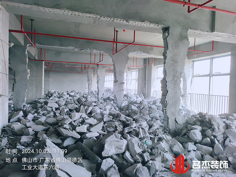 广州4688美高梅装璜设计公司图册