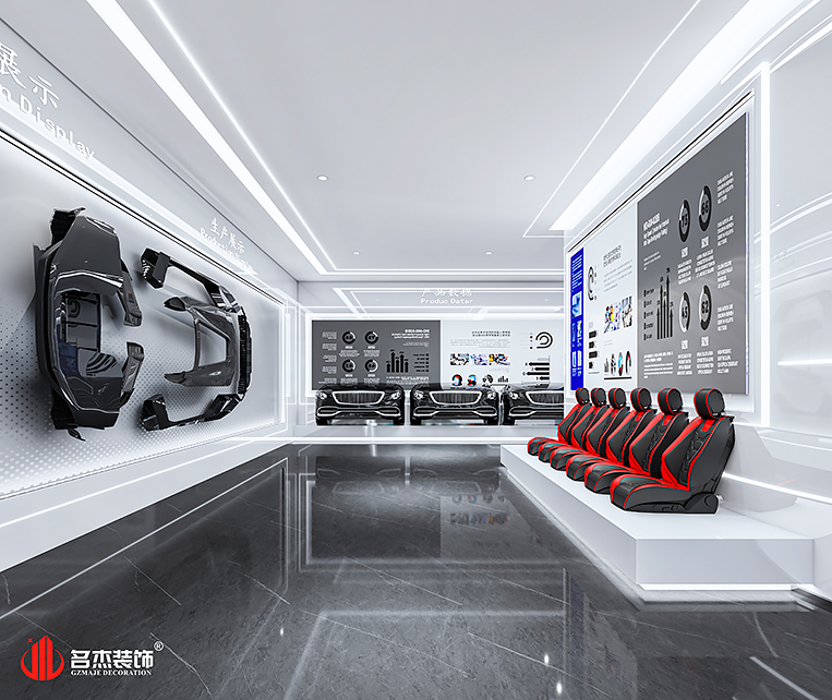 中国·4688美高梅集团(股份)有限公司-官方网站