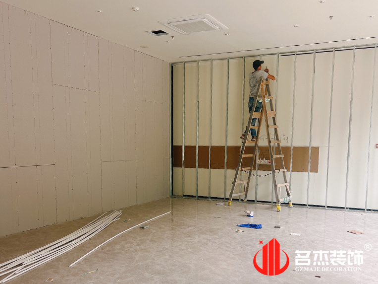 装建现场