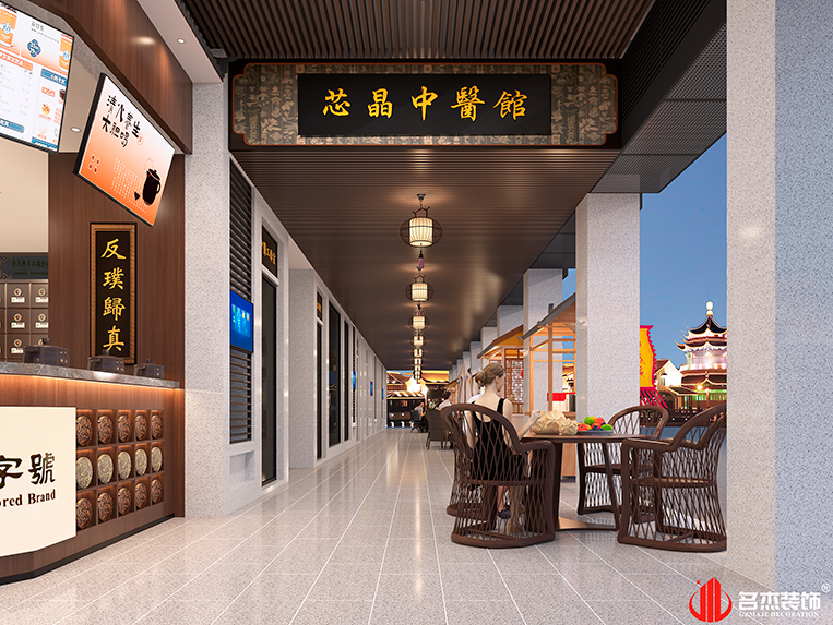 中国·4688美高梅集团(股份)有限公司-官方网站