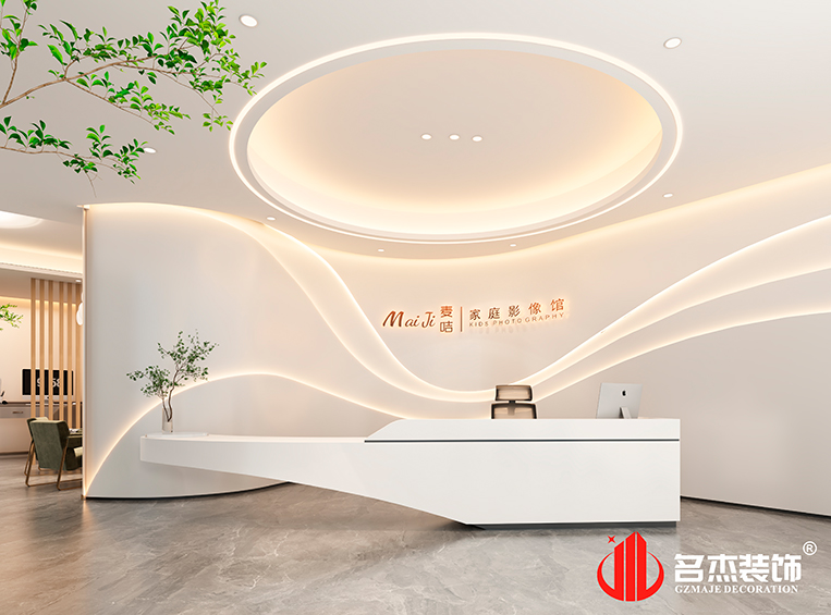 中国·4688美高梅集团(股份)有限公司-官方网站
