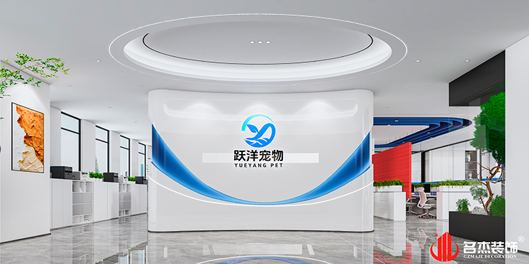 中国·4688美高梅集团(股份)有限公司-官方网站