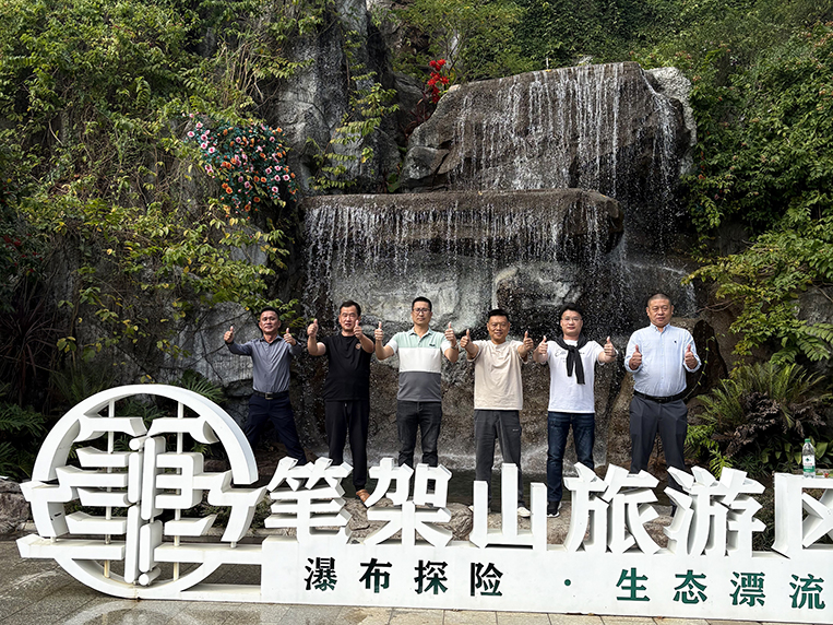 项目部合影