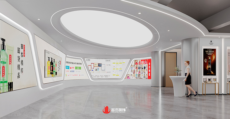 中国·4688美高梅集团(股份)有限公司-官方网站