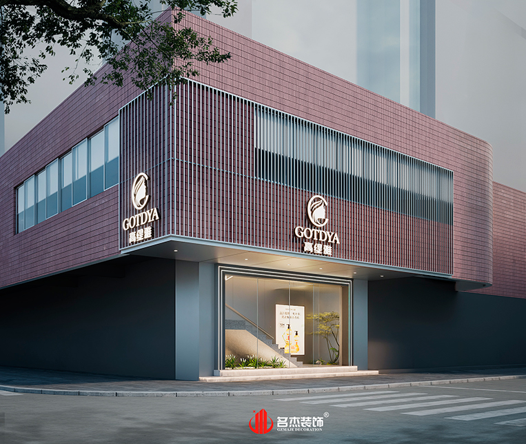 中国·4688美高梅集团(股份)有限公司-官方网站