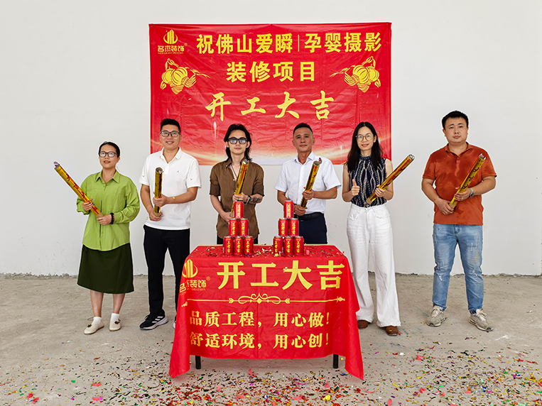 4688美高梅装璜客户见证