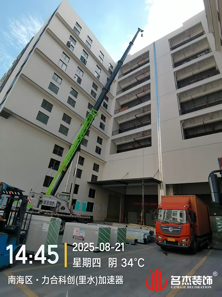 广州装建公司