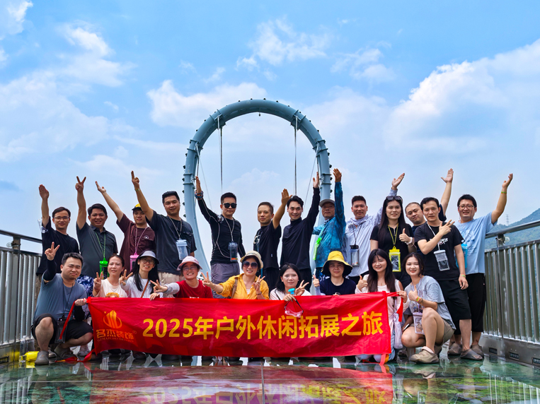 4688美高梅装璜游览游记合照