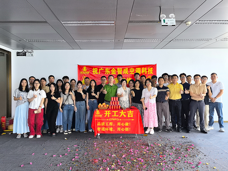 4688美高梅装璜客户见证