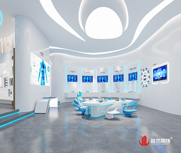 中国·4688美高梅集团(股份)有限公司-官方网站