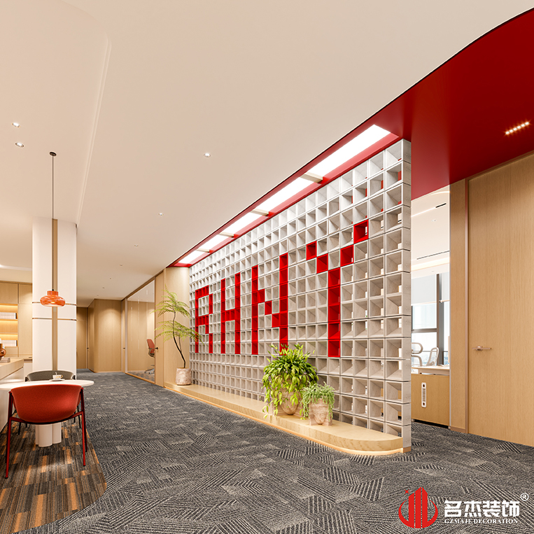 中国·4688美高梅集团(股份)有限公司-官方网站