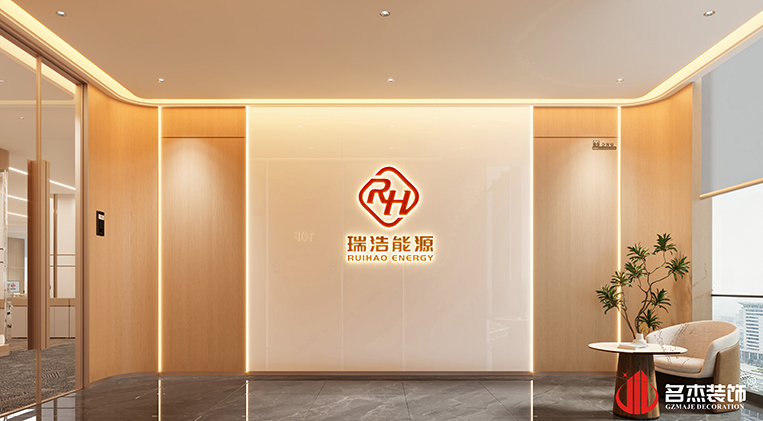 中国·4688美高梅集团(股份)有限公司-官方网站
