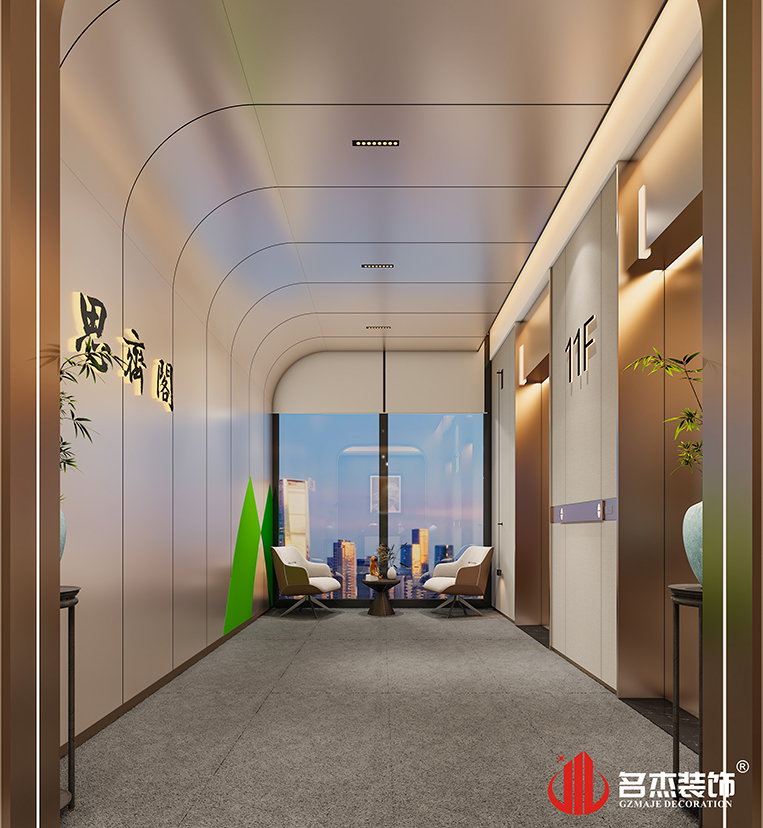 中国·4688美高梅集团(股份)有限公司-官方网站