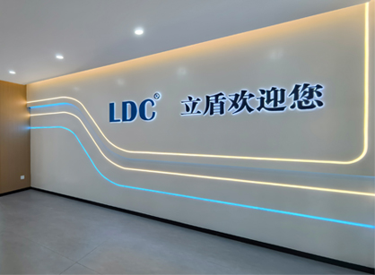 坚实空间，驱动将来｜广州立盾机械设备办公室焕新交付