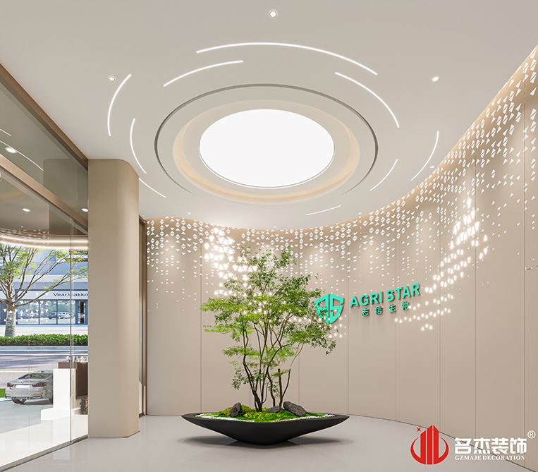 中国·4688美高梅集团(股份)有限公司-官方网站