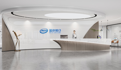 广州蓝色粮仓科技办公室装建设计