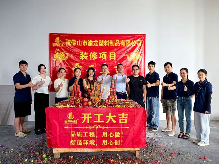 4688美高梅装璜客户见证